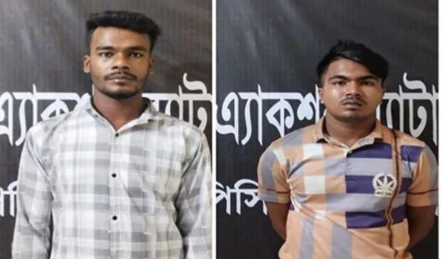 দৃষ্টিহীন বৃদ্ধকে পিটিয়ে হত্যা, গেপ্তার-২
